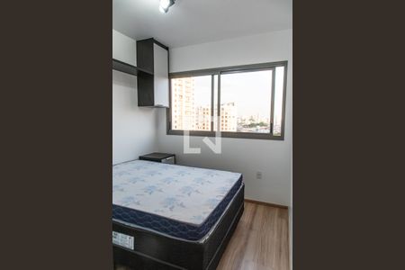 Quarto de apartamento à venda com 1 quarto, 32m² em Vila Dom Pedro I, São Paulo