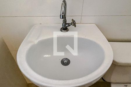 Apartamento para alugar com 39m², 1 quarto e sem vagaBanheiro