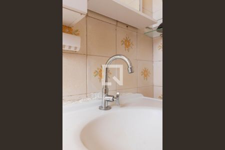 Apartamento à venda com 68m², 2 quartos e 1 vaga Apartamento à venda com 68m², 2 quartos e 1 vagaBanheiro