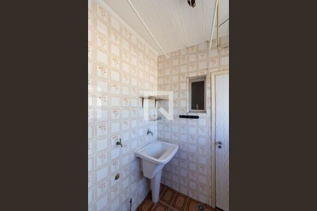 Apartamento à venda com 68m², 2 quartos e 1 vaga Apartamento à venda com 68m², 2 quartos e 1 vagaÁrea de Serviço