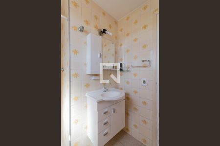 Apartamento à venda com 68m², 2 quartos e 1 vaga Apartamento à venda com 68m², 2 quartos e 1 vagaBanheiro