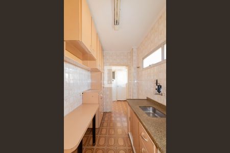 Apartamento à venda com 68m², 2 quartos e 1 vaga Apartamento à venda com 68m², 2 quartos e 1 vagaCozinha