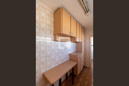 Apartamento à venda com 68m², 2 quartos e 1 vaga Apartamento à venda com 68m², 2 quartos e 1 vagaCozinha