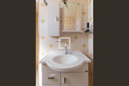 Apartamento à venda com 68m², 2 quartos e 1 vaga Apartamento à venda com 68m², 2 quartos e 1 vagaBanheiro