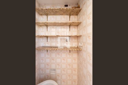 Apartamento à venda com 68m², 2 quartos e 1 vaga Apartamento à venda com 68m², 2 quartos e 1 vagaBanhe de Serviço