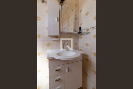 Apartamento à venda com 68m², 2 quartos e 1 vaga Apartamento à venda com 68m², 2 quartos e 1 vagaBanheiro