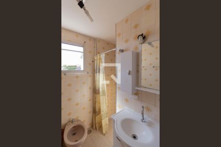 Apartamento à venda com 68m², 2 quartos e 1 vaga Apartamento à venda com 68m², 2 quartos e 1 vagaBanheiro