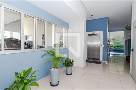 Apartamento à venda com 58m², 3 quartos e 1 vagaEntrada Social 