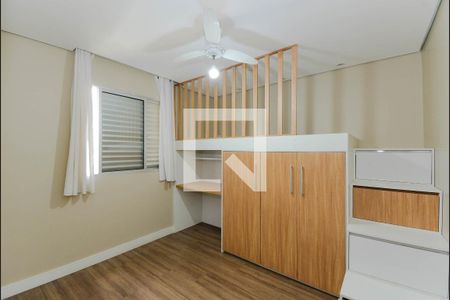 Quarto 2 de apartamento para alugar com 3 quartos, 58m² em Jardim Santa Clara, Guarulhos