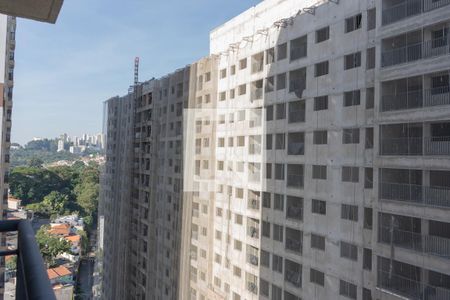 Vista da Sacada de apartamento para alugar com 1 quarto, 31m² em Vila Sônia, São Paulo