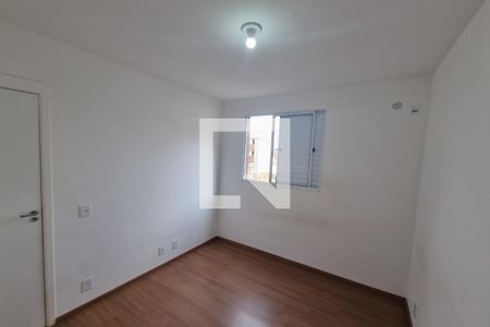 Dormitório 01 de apartamento para alugar com 2 quartos, 50m² em Ipiranga, Ribeirão Preto