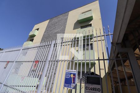 Apartamento para alugar com 49m², 2 quartos e 1 vagaFachada