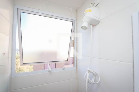 Apartamento à venda com 41m², 2 quartos e sem vaga Apartamento à venda com 41m², 2 quartos e sem vagaBanheiro