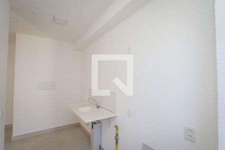 Apartamento à venda com 41m², 2 quartos e sem vaga Apartamento à venda com 41m², 2 quartos e sem vagaCozinha e Lavanderia