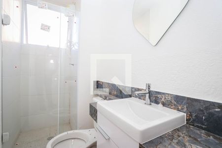 Apartamento à venda com 41m², 2 quartos e sem vaga Apartamento à venda com 41m², 2 quartos e sem vagaBanheiro