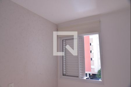 Quarto 1 de apartamento para alugar com 2 quartos, 60m² em Parque das Nações, Santo André