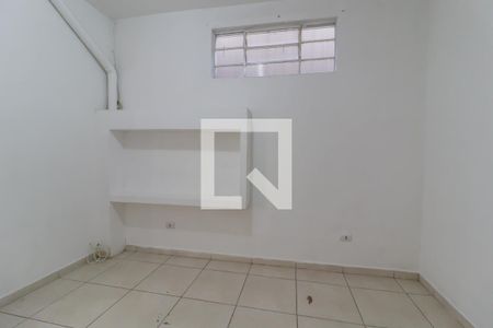 Quarto de casa para alugar com 1 quarto, 70m² em Jardim Sao Marcus, Jundiaí