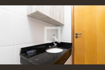 Apartamento para alugar com 39m², 2 quartos e sem vaga Apartamento para alugar com 39m², 2 quartos e sem vagaBanheiro