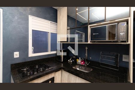 Apartamento para alugar com 39m², 2 quartos e sem vaga Apartamento para alugar com 39m², 2 quartos e sem vagaCozinha