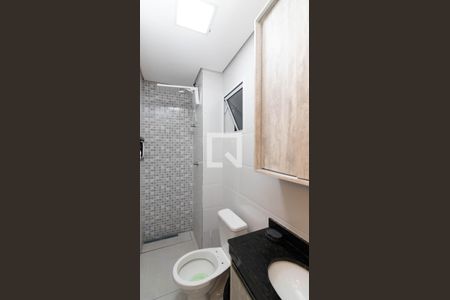 Apartamento para alugar com 39m², 2 quartos e sem vaga Apartamento para alugar com 39m², 2 quartos e sem vagaBanheiro