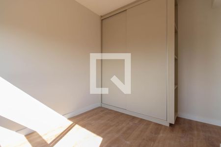 Apartamento para alugar com 71m², 2 quartos e 1 vaga Apartamento para alugar com 71m², 2 quartos e 1 vagaSuíte 1