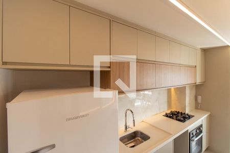 Apartamento para alugar com 71m², 2 quartos e 1 vaga Apartamento para alugar com 71m², 2 quartos e 1 vagaCozinha