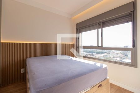 Apartamento para alugar com 71m², 2 quartos e 1 vaga Apartamento para alugar com 71m², 2 quartos e 1 vagaSuíte 2