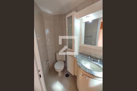 Apartamento à venda com 74m², 2 quartos e 2 vagas Apartamento à venda com 74m², 2 quartos e 2 vagasSuíte do quarto 1