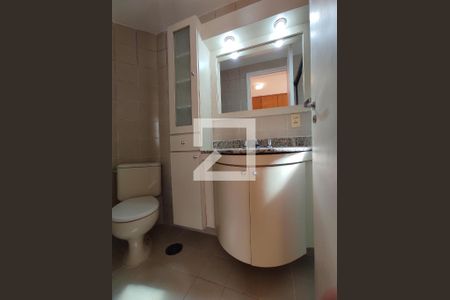Apartamento à venda com 74m², 2 quartos e 2 vagas Apartamento à venda com 74m², 2 quartos e 2 vagasSuíte do quarto 1