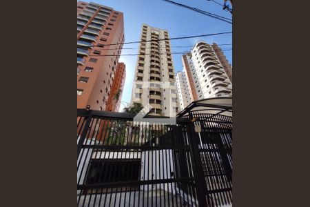 Apartamento à venda com 74m², 2 quartos e 2 vagas Apartamento à venda com 74m², 2 quartos e 2 vagasFachada do Prédio