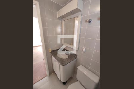 Apartamento à venda com 74m², 2 quartos e 2 vagas Apartamento à venda com 74m², 2 quartos e 2 vagasBanheiro