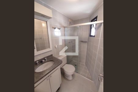 Apartamento à venda com 74m², 2 quartos e 2 vagas Apartamento à venda com 74m², 2 quartos e 2 vagasBanheiro