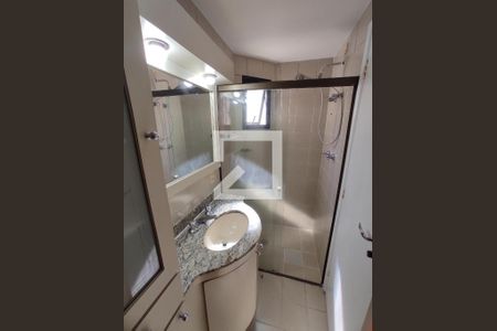 Apartamento à venda com 74m², 2 quartos e 2 vagas Apartamento à venda com 74m², 2 quartos e 2 vagasSuíte do quarto 1