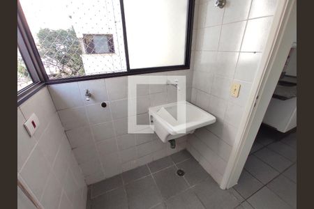 Apartamento à venda com 74m², 2 quartos e 2 vagas Apartamento à venda com 74m², 2 quartos e 2 vagasLavanderia
