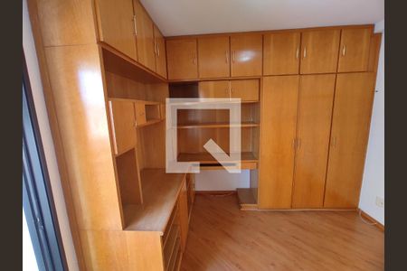 Apartamento à venda com 74m², 2 quartos e 2 vagas Apartamento à venda com 74m², 2 quartos e 2 vagasQuarto 2