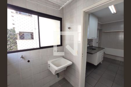 Apartamento à venda com 74m², 2 quartos e 2 vagas Apartamento à venda com 74m², 2 quartos e 2 vagasLavanderia