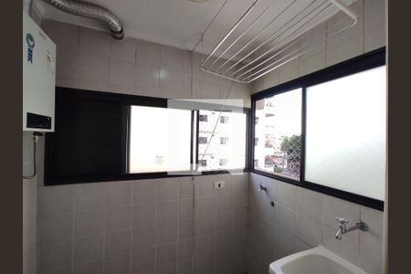 Apartamento à venda com 74m², 2 quartos e 2 vagas Apartamento à venda com 74m², 2 quartos e 2 vagasLavanderia