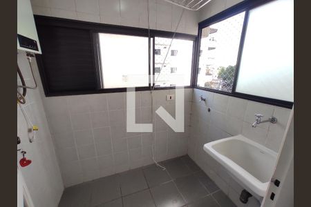 Apartamento à venda com 74m², 2 quartos e 2 vagas Apartamento à venda com 74m², 2 quartos e 2 vagasLavanderia