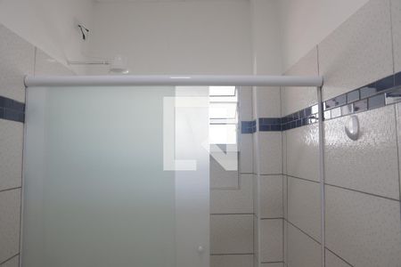 Apartamento à venda com 64m², 1 quarto e sem vagaBanheiro
