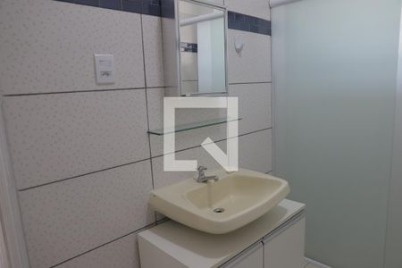 Apartamento à venda com 64m², 1 quarto e sem vagaBanheiro