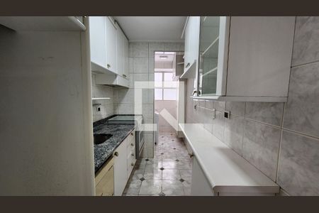 Apartamento para alugar com 2 quartos, 60m² em Vila Nova Jundiainópolis, Jundiaí