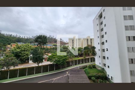 Vista de apartamento para alugar com 2 quartos, 60m² em Vila Nova Jundiainópolis, Jundiaí