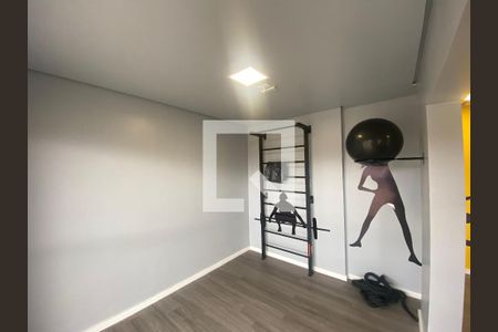 Apartamento para alugar com 54m², 2 quartos e 1 vagaAcademia