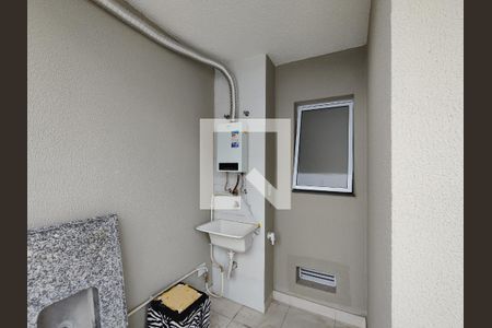 Apartamento para alugar com 54m², 2 quartos e 1 vagaLavanderia