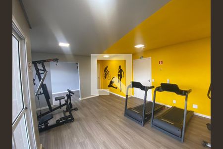 Apartamento para alugar com 54m², 2 quartos e 1 vagaAcademia