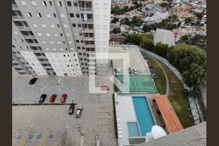 Apartamento para alugar com 54m², 2 quartos e 1 vagaVisa da sacada