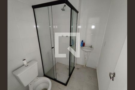 Apartamento para alugar com 54m², 2 quartos e 1 vagaBanheiro
