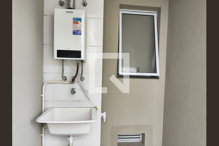 Apartamento para alugar com 54m², 2 quartos e 1 vagaLavanderia