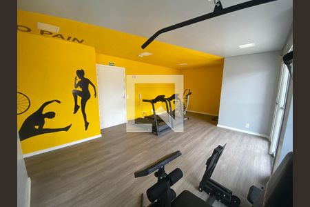 Apartamento para alugar com 54m², 2 quartos e 1 vagaAcademia