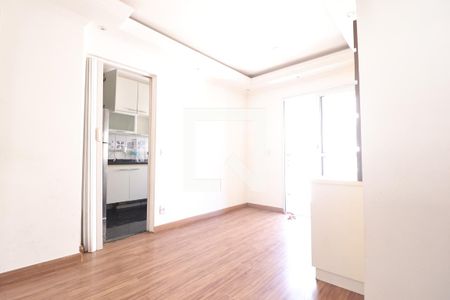 Sala de apartamento para alugar com 2 quartos, 52m² em Parque Maria Domitila, São Paulo